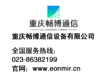 上海律師事務所告訴你如何制作離婚起訴書