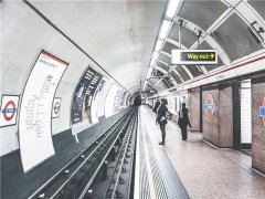 上海高級(jí)律師事務(wù)所談2022春運(yùn)禁止上火車(chē)物品名